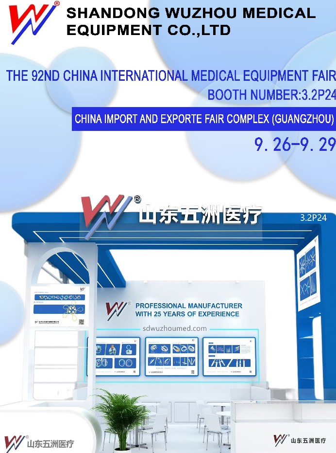 Shandong Wuzhou Medical Equipment Co., Ltd. exhibe en la 92a Feria de Equipos Médicos Internacionales de China