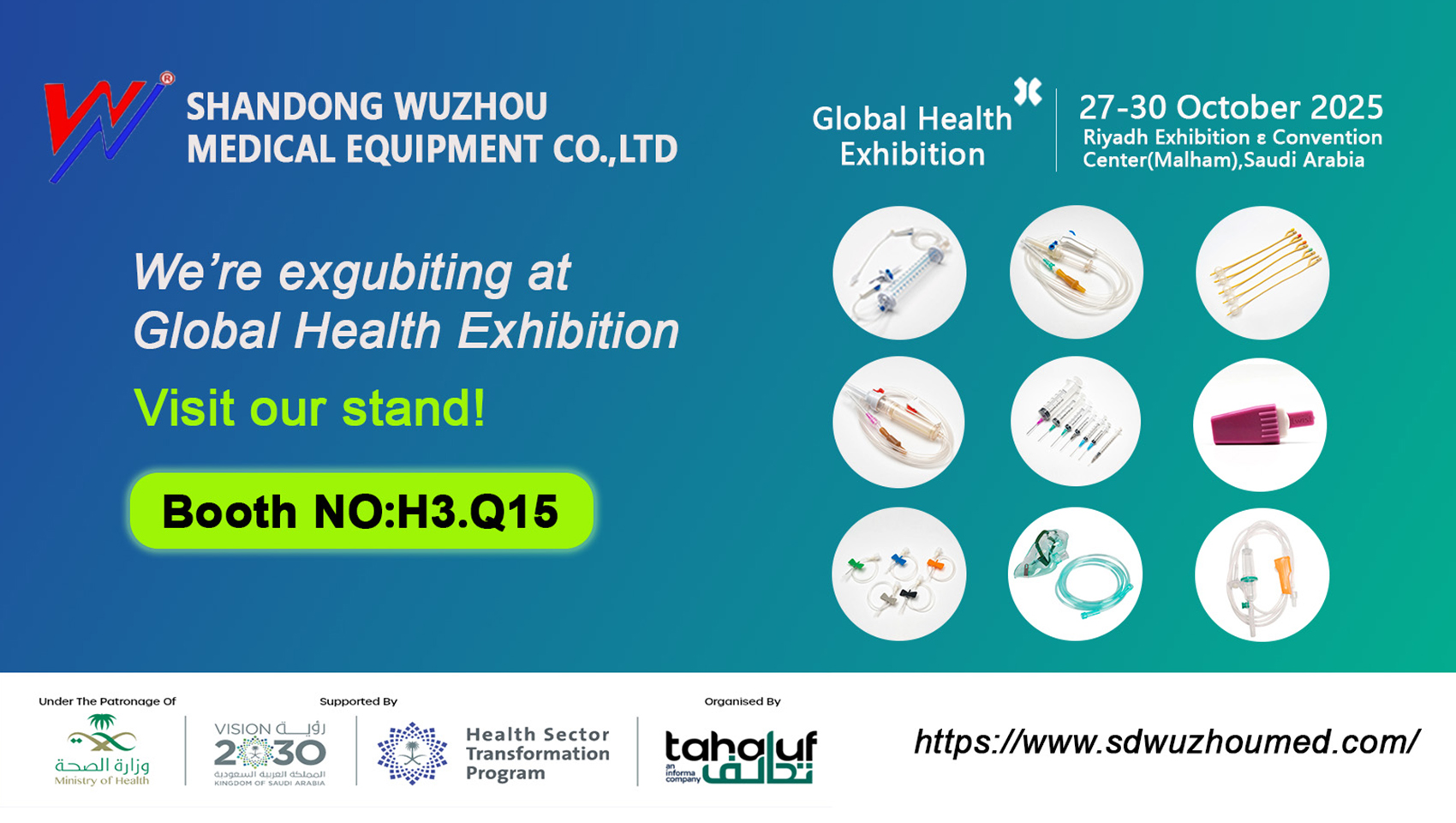 Equipo médico Co., Ltd. de Shandong Wuzhou